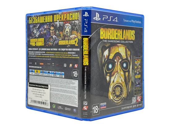 PS4 Borderlands: The Handsome Collection (Б/У, Английская версия, CUSA-01446)