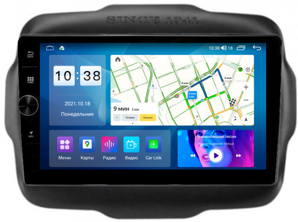 Магнитола для Jeep Renegade 2014-2021 - Parafar PF089LHDAV на Android 12, ТОП процессор, 3Гб+32Гб, CarPlay, 4G SIM-слот