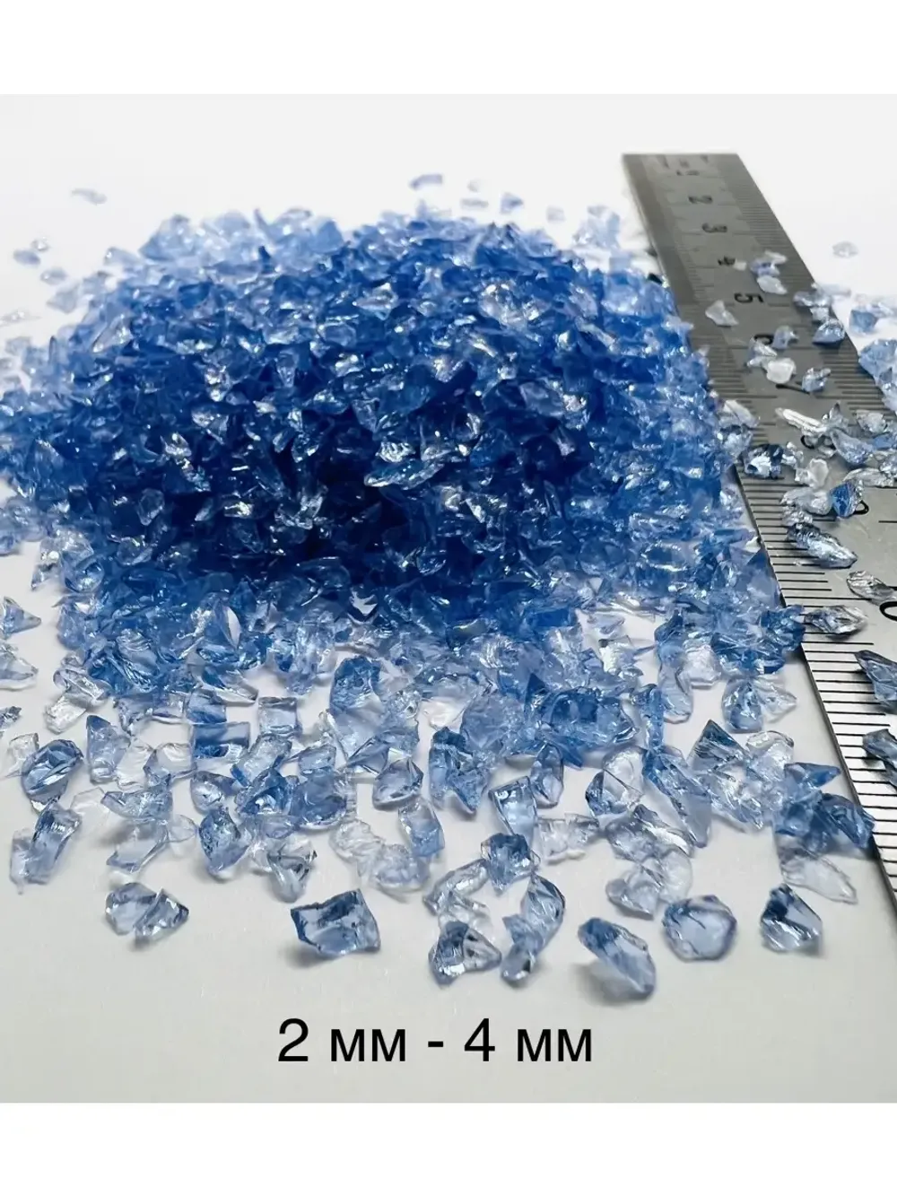 Стеклянная крошка Синяя фракция 2