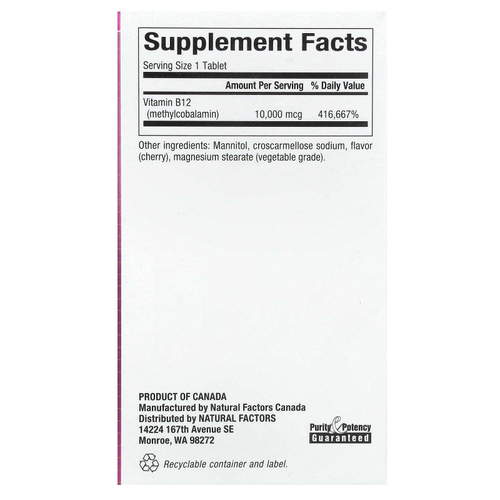 Natural Factors, B12 Метилкобаламин, Вишня, 10 000 мкг, 30 жевательных таблеток