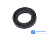 Сальник 35x56x12 мм Remeza LB50/75 R 21161005