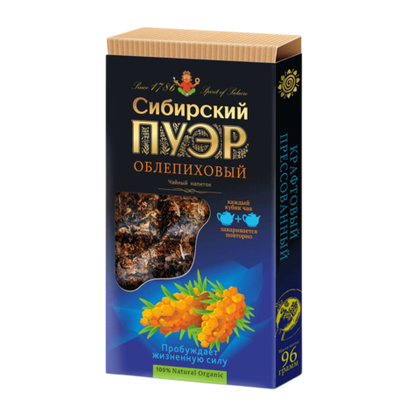 “Сибирский пуэр” облепиховый, прессованный крафтовый, 96г