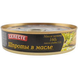 Шпроты в масле Селесте из балтийской кильки 160 гр
