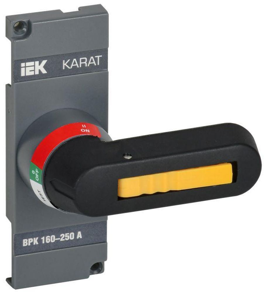 Рукоятка прямого управления ВРК реверс. 160-250А KARAT IEK KA-VR20D-RY-0160-0250