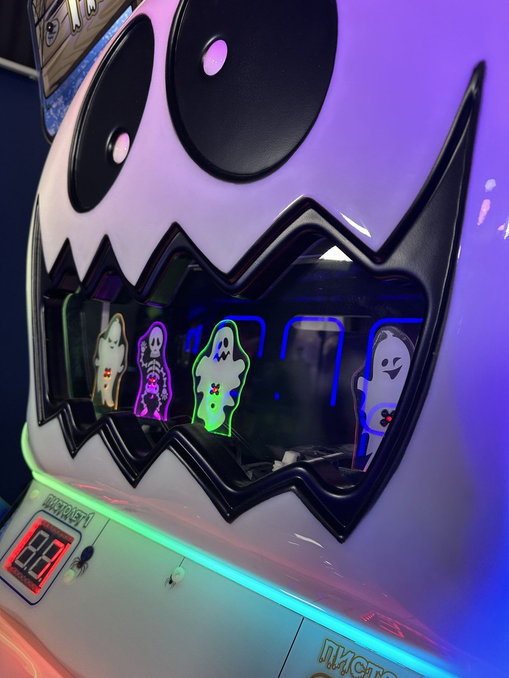 Детский тир «Привидение»