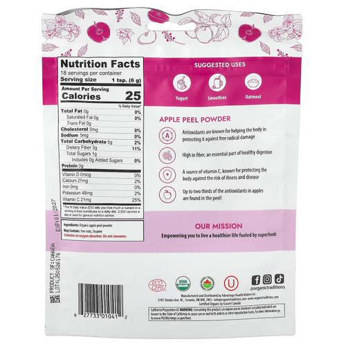 Organic Traditions, Порошок из яблочной цедры, 100 г (3,5 унции)