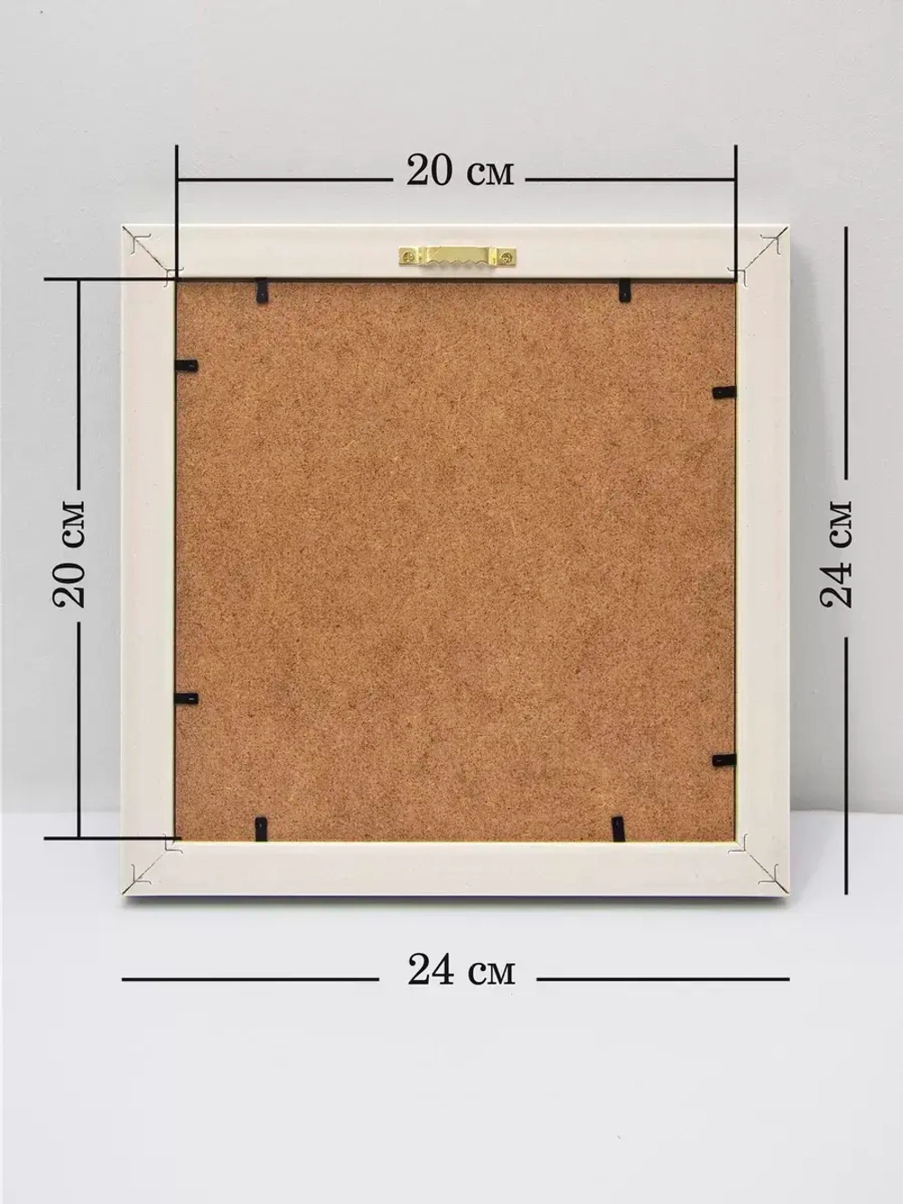 Картина на стену интерьерная на холсте 24*24 см
