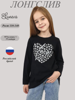 16-159-4 Джемпер для девочки