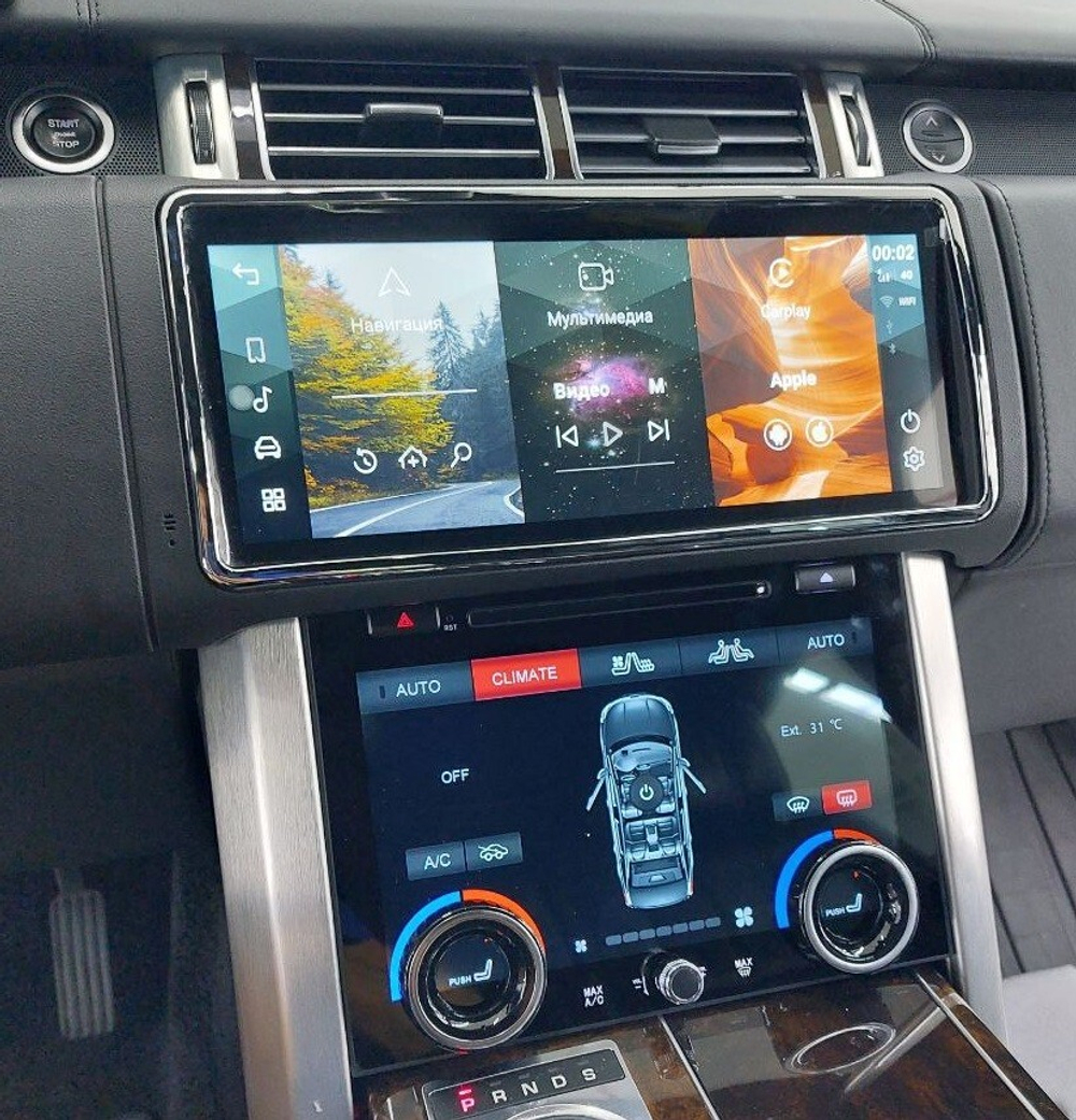 Магнитола для Range Rover 4 2012-2017 (BOSCH) - Radiola RDL-1268R монитор 12.3" на Android 12, 8Гб+128Гб, CarPlay, 4G SIM-слот