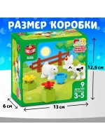 Конструктор «Корова и овечка», 9 деталей