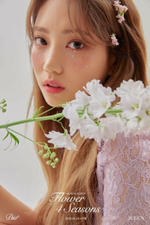 Альбом DIA - Flower 4 Seasons 6th Mini Album RANDOM Version