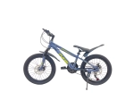 Велосипед Fuhsi 20" 21скор (стальная рама, диск. тормоз) Синий (FU-20-3)
