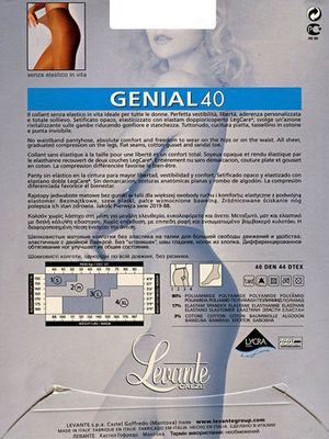 Женские колготки Genial 40 Levante