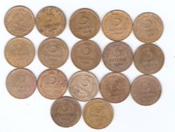 Наборы 3 копейки СССР