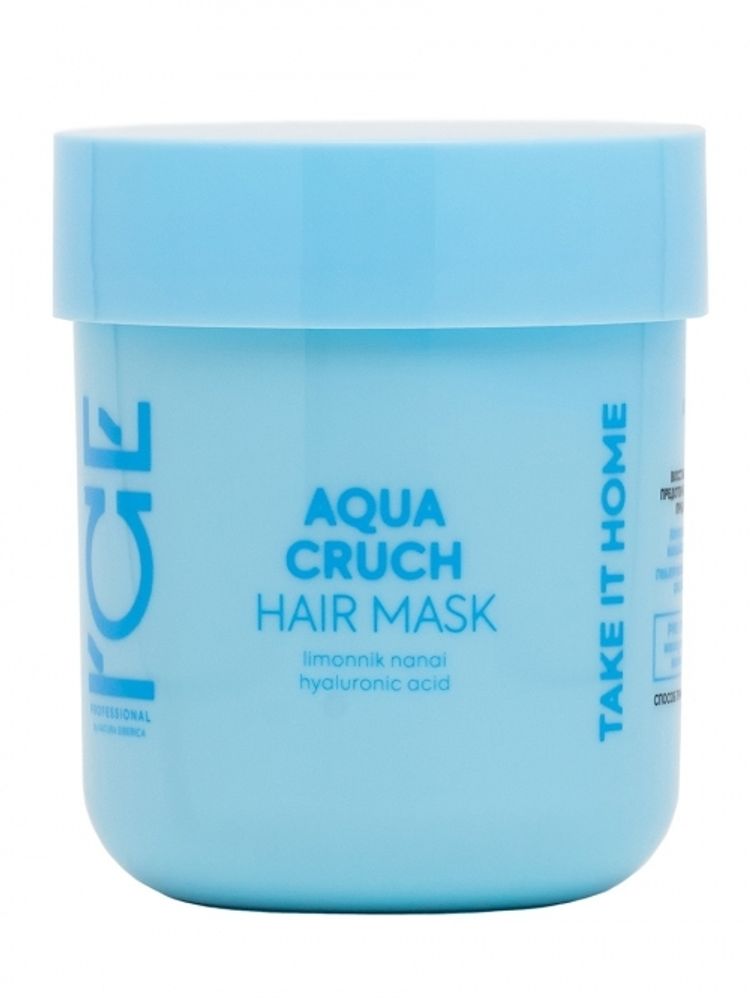 I`CE Professional маска для волос &quot;Увлажняющая&quot; Aqua Cruch, 200 мл