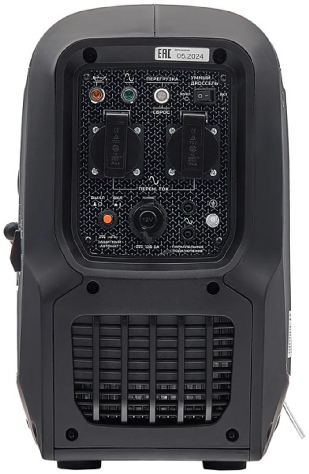 Генератор инверторный Gigant GPIGL-2000