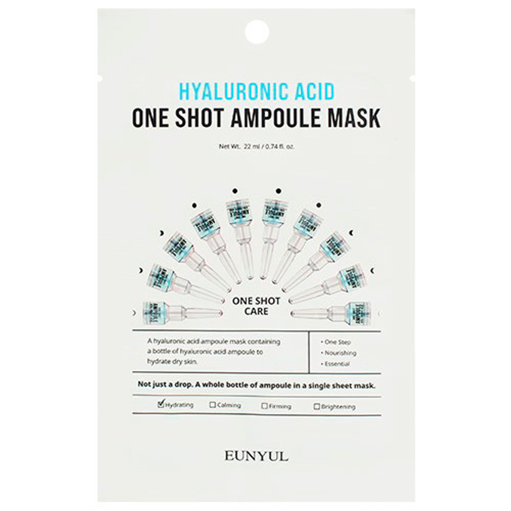 Увлажняющая тканевая маска для лица с Гиалуроновой Кислотой Eunyul Hyaluronic Acid One Shot Ampoule Mask 5шт