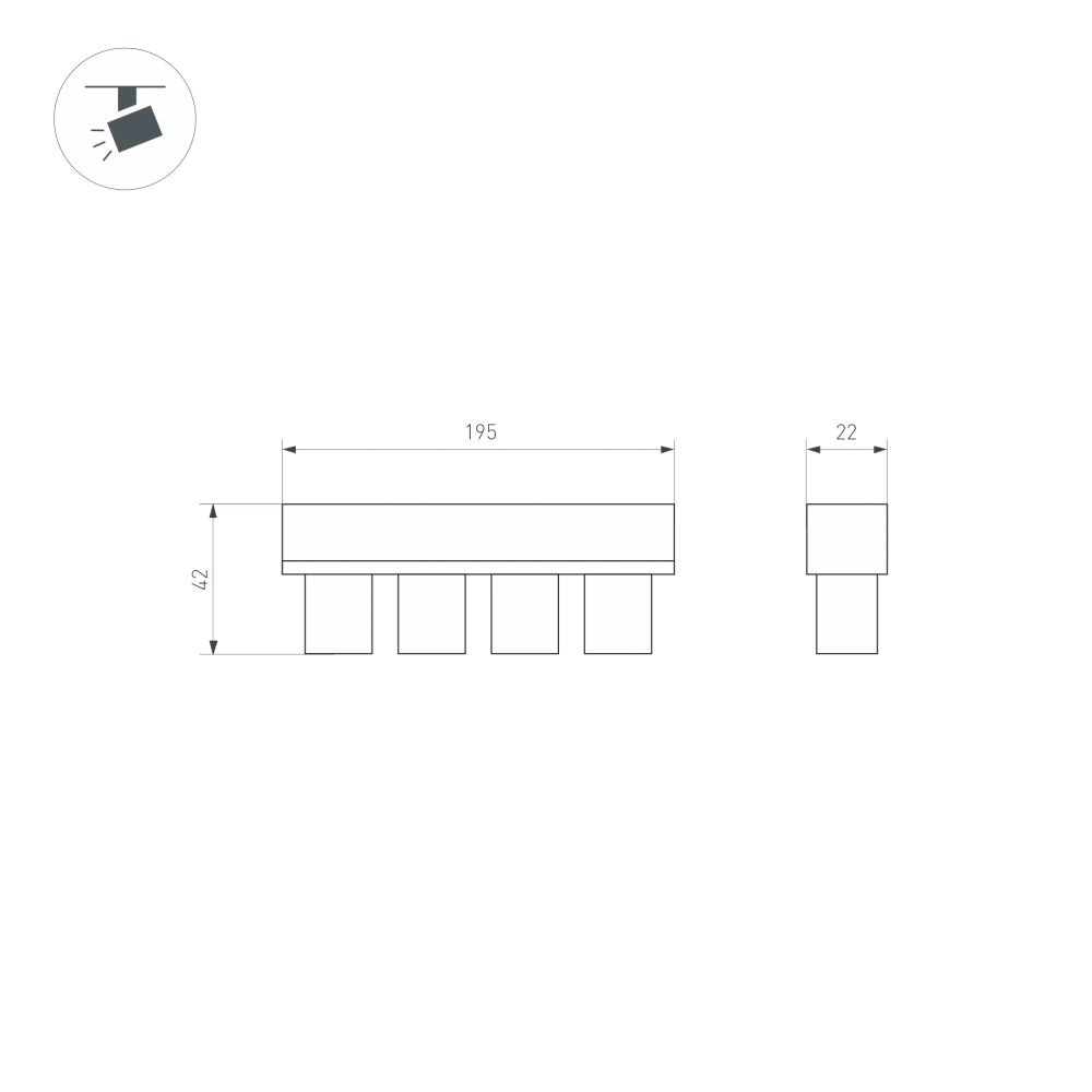 Светильник MAG-ORIENT-KRATER-L195-12W Day4000 (WH, 25 deg, 48V) (Arlight, IP20 Металл, 5 лет) 037327