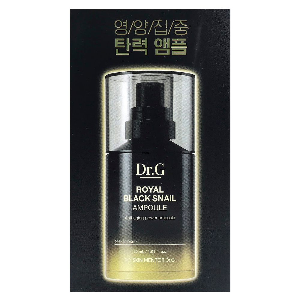 Dr. G, Royal Black Snail Ampoule, сыворотка с черной улиткой, 30 мл (1,01 жидк. унции)