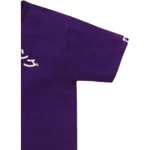 A Bathing Ape Katakana Milo Crossbone Tee фиолетовый