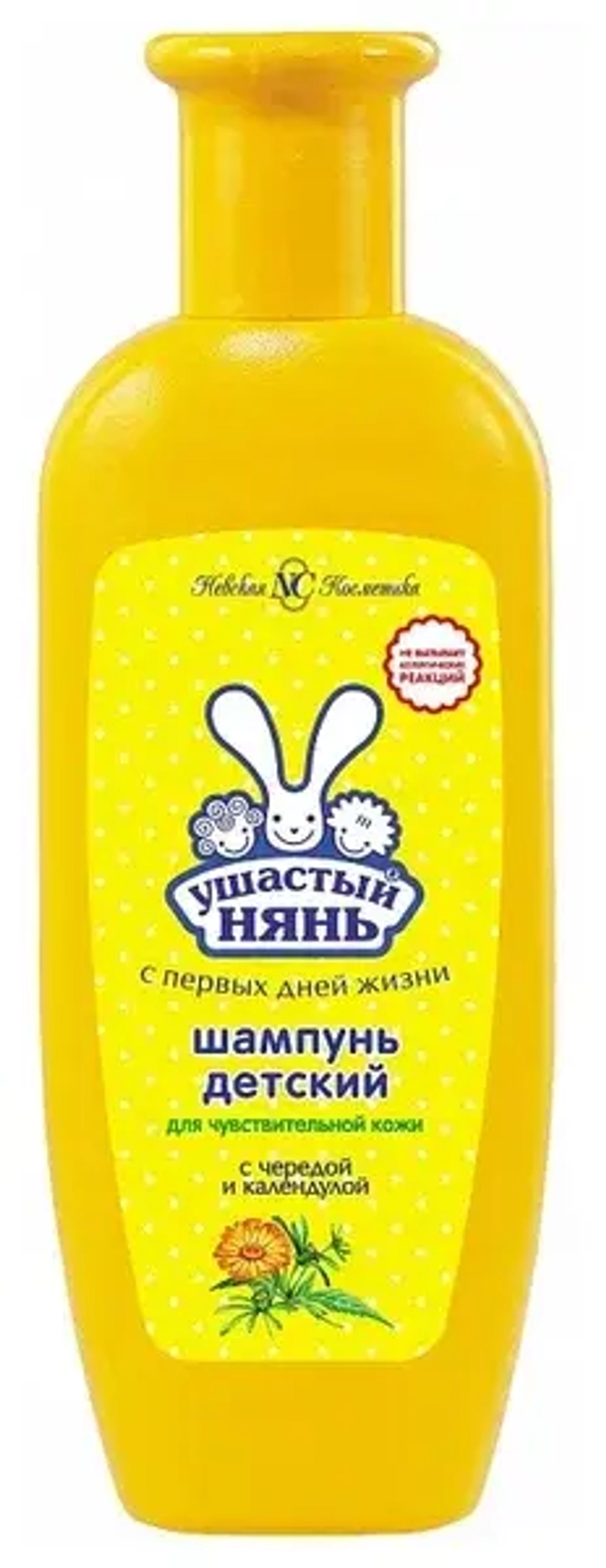 УШАСТЫЙ НЯНЬ Шампунь ЧЕРЕДА И КАЛЕНДУЛА 200мл*7*42