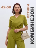 Комбинезон брючный вечерний праздничный