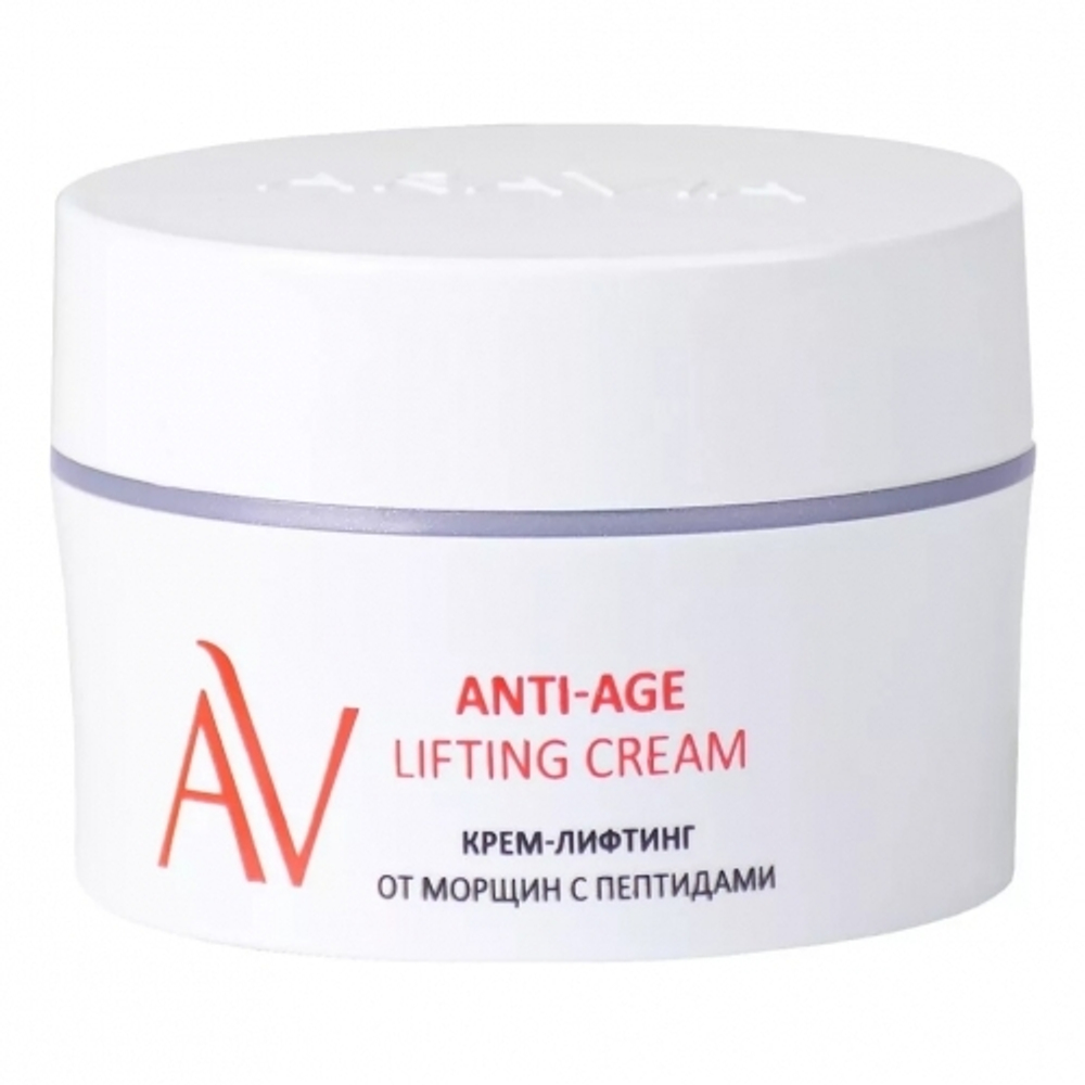Крем-лифтинг от морщин с пептидами «Anti-Age Regenetic Cream», Aravia, 50 мл.