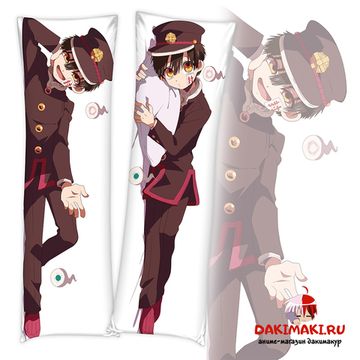 Дакимакура Ханако арт. 0736