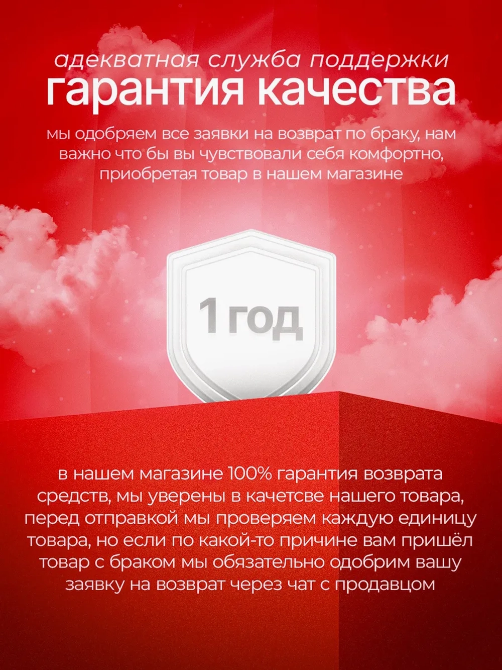 Приставка игровая 256ГБ для телевизора