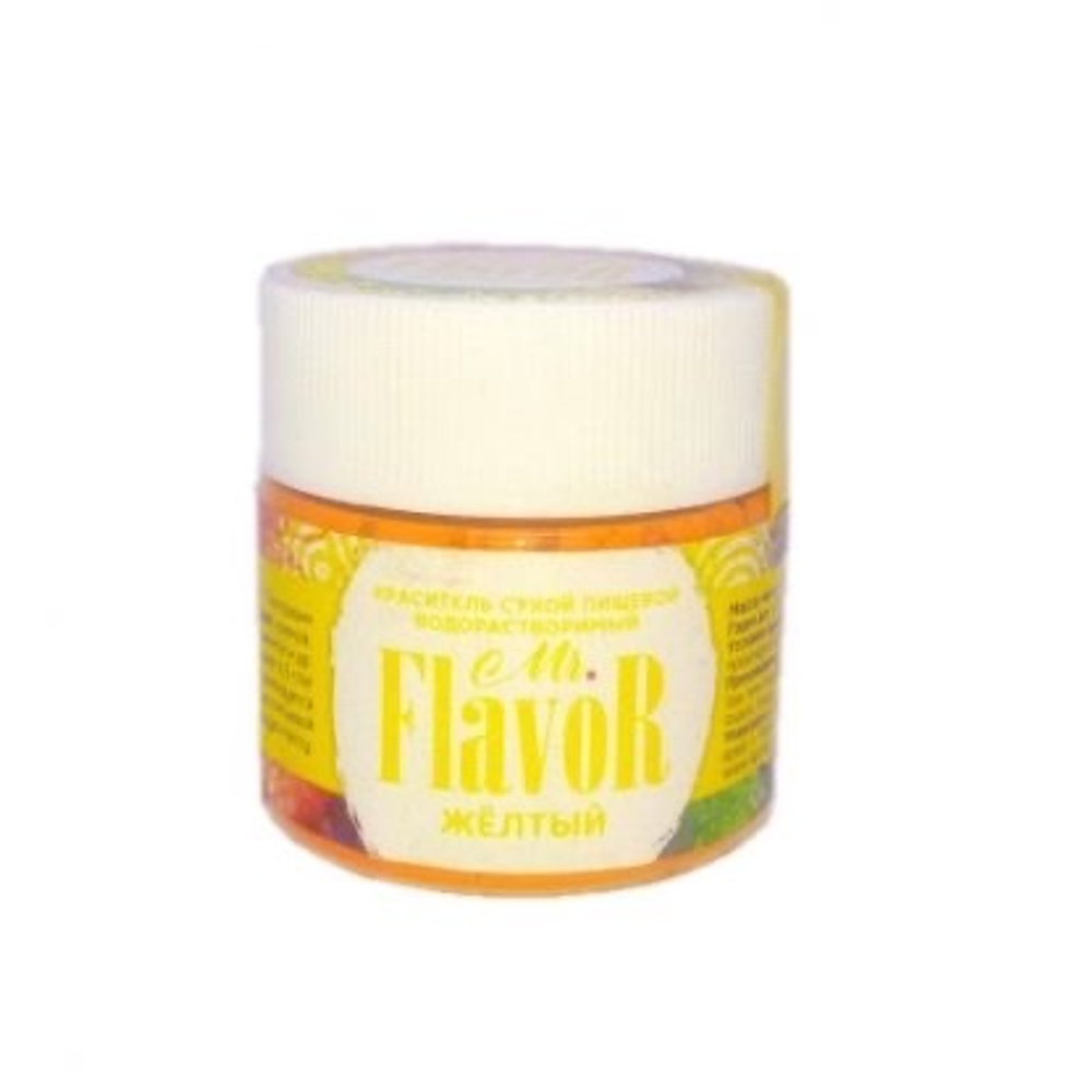Краситель Mr.Flavor Сухой Жирорастворимый Желтый 8гр