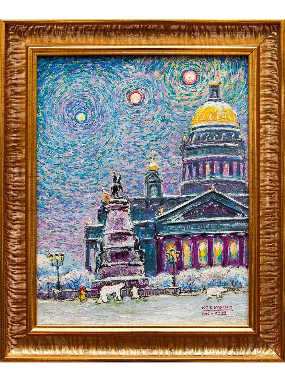 Картина маслом "Ночь. Исаакий" Козинский
