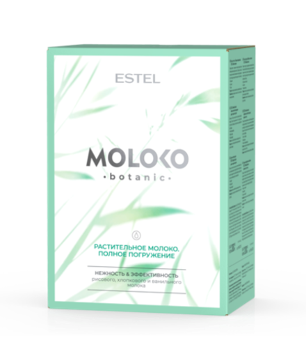 Набор "Растительное молоко. Полное погружение"