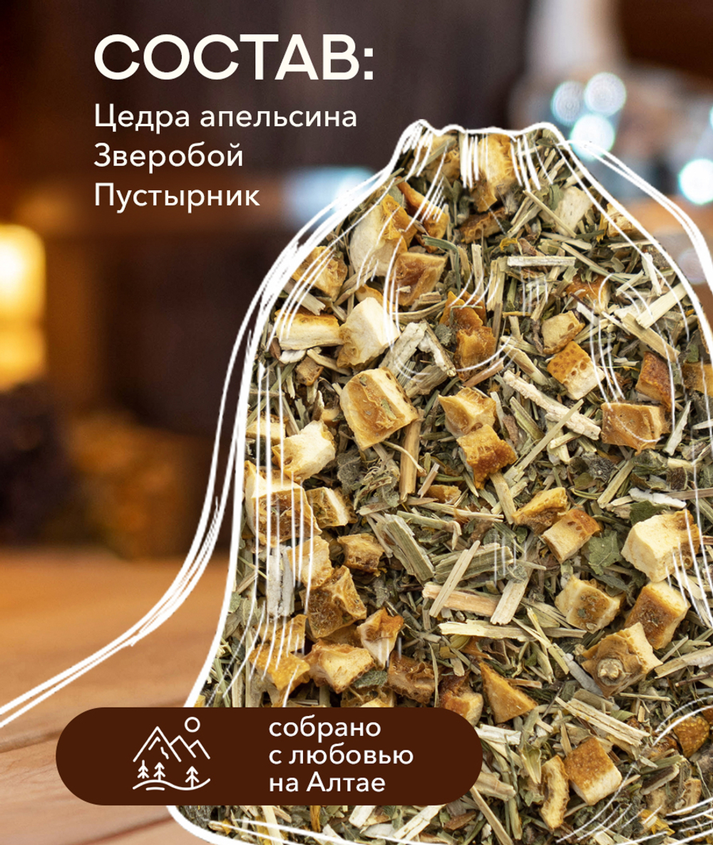 Запарка для ЧАНА-ДОЛГОЛЕТИЕ, (90 гр)