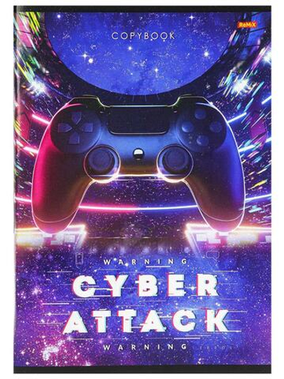 Тетрадь А5 96л. клет. "Кибератака" (Проф-Пресс)