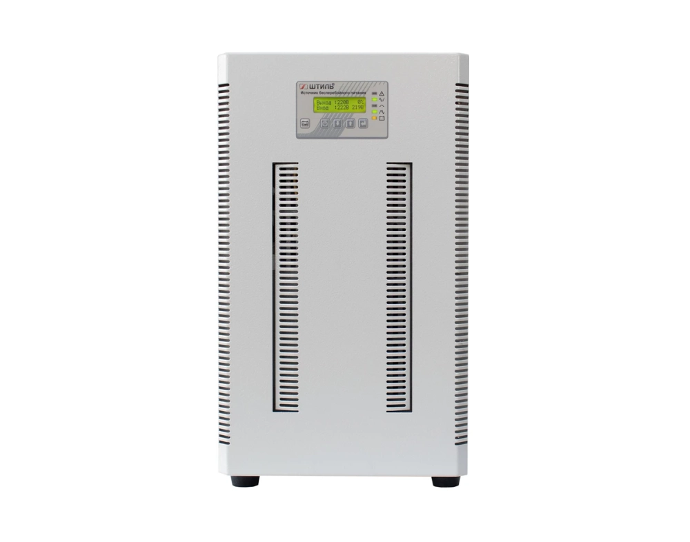ИБП с двойным преобразованием Штиль ST1110L