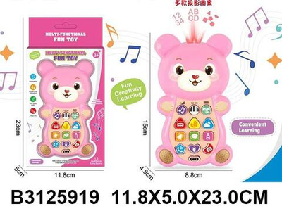 Телефон музыкальный "Медвежонок" коробка 678-5