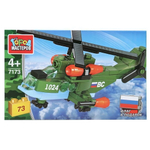 Конструктор пластмассовый "военный вертолет", 73дет, 7173-UU (Город мастеров)