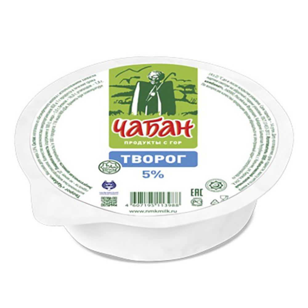 Творог "Чабан" 5% 450г