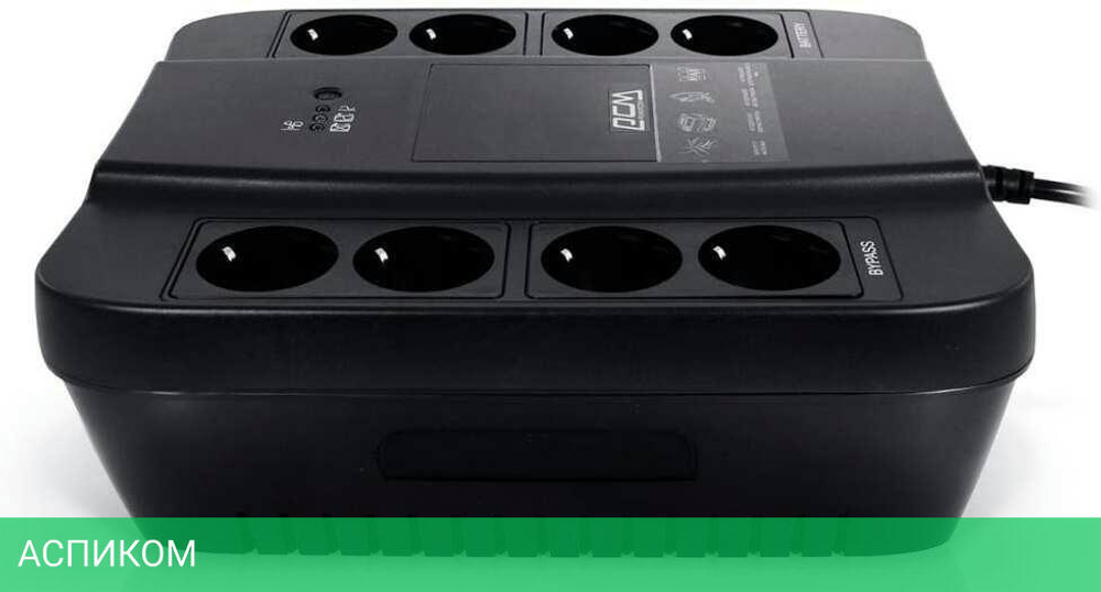 Источник бесперебойного питания PowerCom Spider (SPD-1000N)
