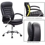 Кресло SitUp MIDO Chrome