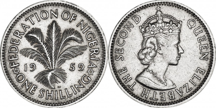 Нигерия 1 шиллинг, 1959 - 1962 Королева Елизавета II XF
