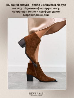 GL2025-13R/Ботильоны женские