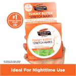 Palmer's, Cocoa Butter Formula®, Tummy Butter, масло от растяжек с витамином E, 125 г (4,4 унции)