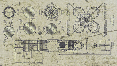 Дизайнерские обои Wall Street Induction