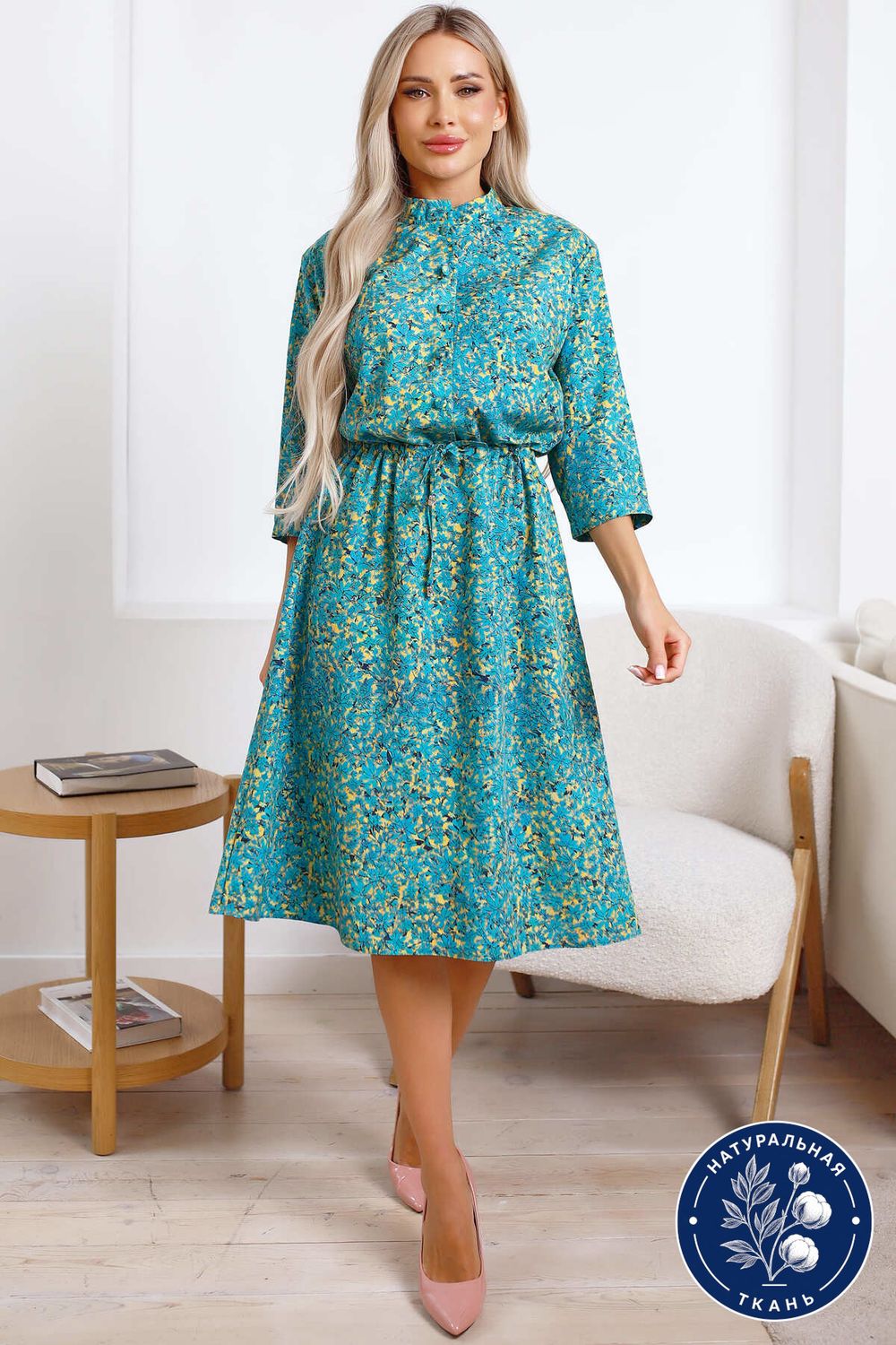 Платье Одиссея (зеленое) П15844-45М LT Collection