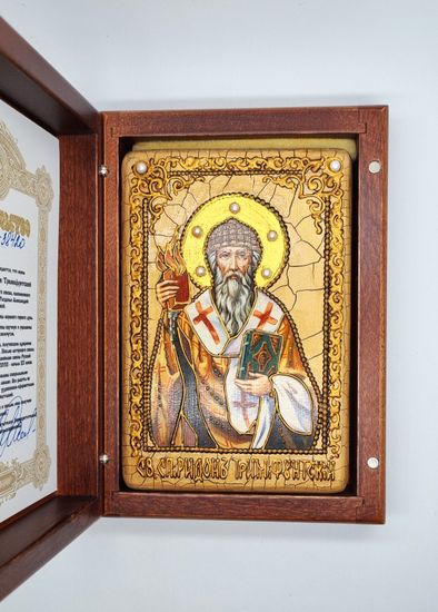 Икона. Спиридон Тримифунтский. 100 х 150 мм