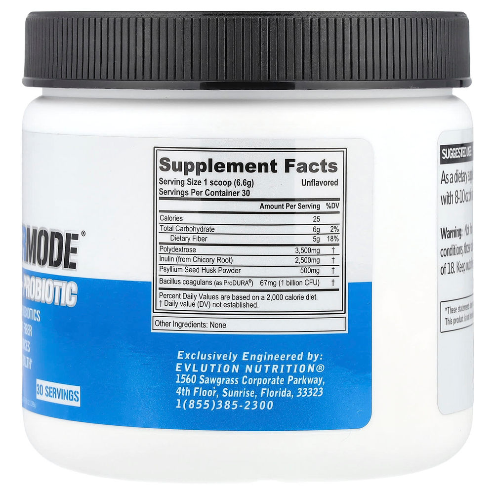 EVLution Nutrition, FiberMode, клетчатка и пробиотик, без добавок, 198 г (6,98 унции)