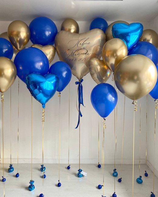 Воздушные шары на свадьбу синий/золото №3860