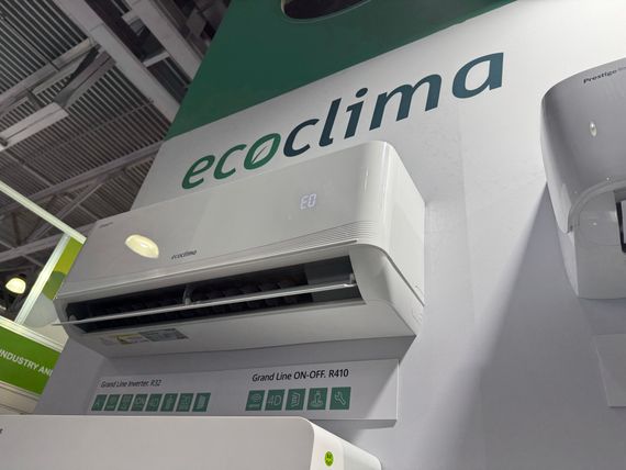 Настенная сплит-система Ecoclima ECW/I-TC09/AA-4R2 + EC/I-TC09/A-4R2, белый