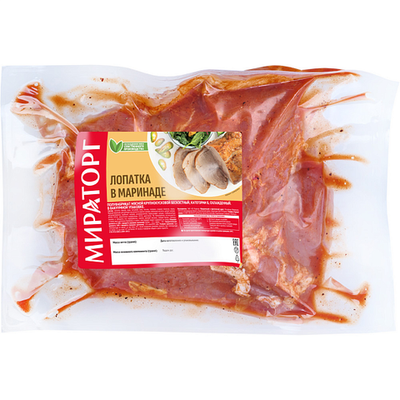 Лопатка свиная б/к в маринаде с/м, Мираторг, кг